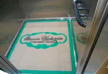 Tapete para Elevador Capachos Forte SP